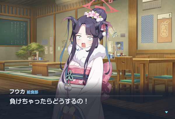 CB448049-0DC8-444A-A7A5-D4F8038E8406