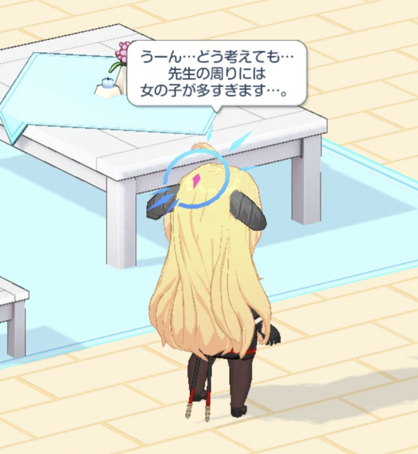 FD268B19-C8C6-4ED6-8FF6-F5D7B9806CCA