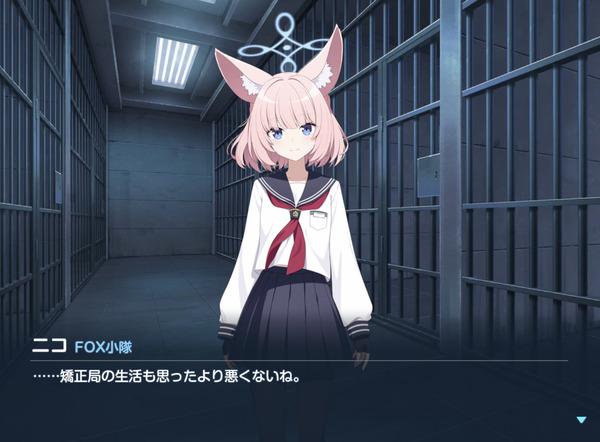 C1F1C6D4-041D-4A72-B985-9B11629C291E