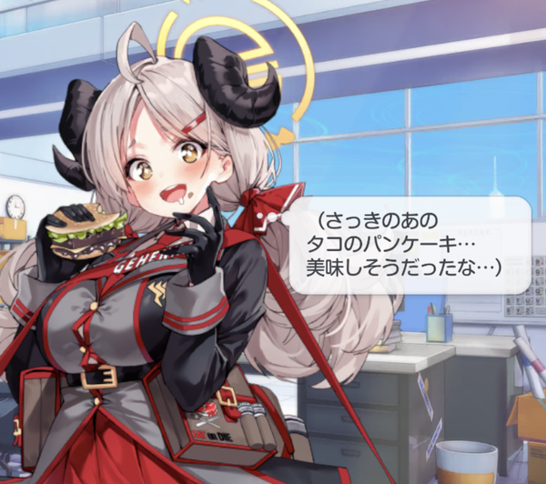 75062DC1-6331-4E46-A9B1-9156909F711E