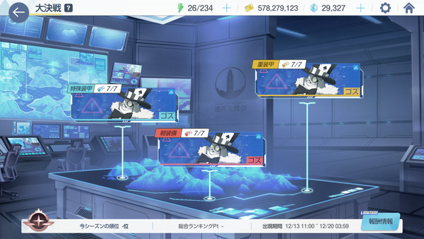 19629758-6E4E-4FC7-9CE4-7C5A47072C7A