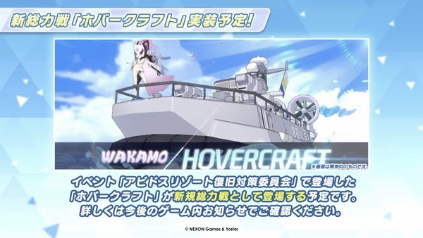 3015213F-80C1-41F7-9C74-37B44A92118E