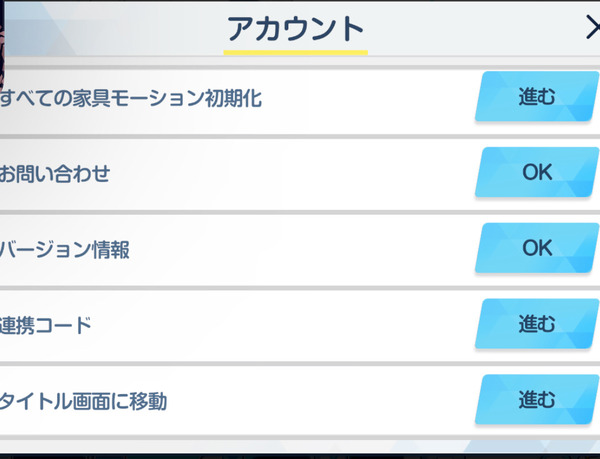 7B4009B0-1B3C-4663-9ABD-156EEA9C2108