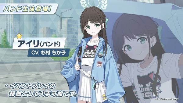 5B8C97F3-B340-478B-BF08-2837357BFAD4