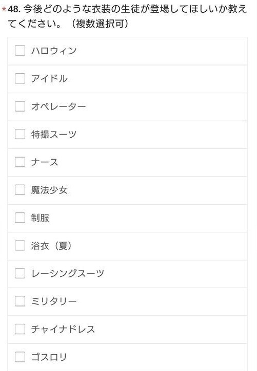 8D0ED910-4BC6-4C7A-ADE3-FB6C7D5FB176