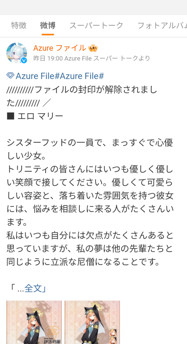 F9481949-E1E5-4452-8AB4-67B723DEA593