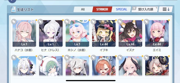 E3C36FFC-B70A-4C4A-8868-178A1C22A97C