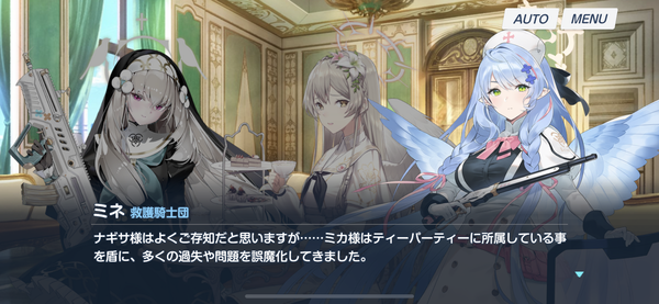 75AA1C24-1953-4258-96E8-B5B73812BB6A