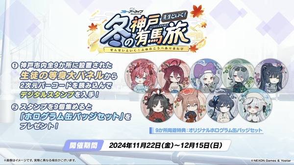 5DFD6F9A-DE61-4479-AFA3-8AD994BCE46A