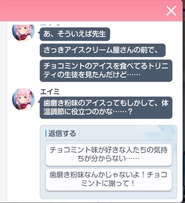 5D2999F4-41C3-40D1-A42F-13358F591A55