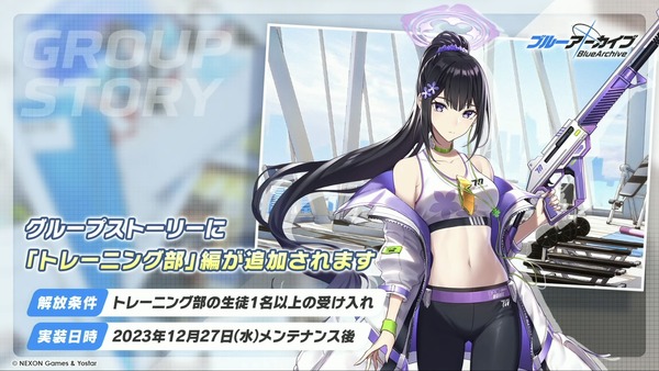 583EAD81-870C-41AC-8D1C-CE120A25CF9D