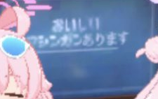 A0AAC0D2-B9A5-4023-9994-B116925A71B4