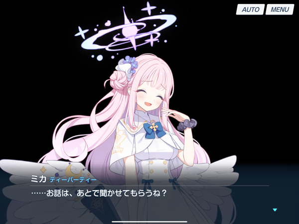 FA4A0660-508A-4F0E-8F79-50931BA37689