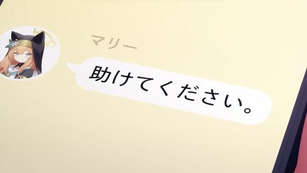 4F270325-D0A2-4E84-BE9B-218BB39BF683