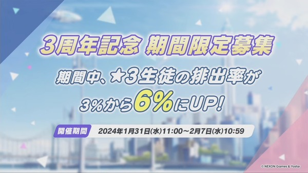 CC6B25AF-32DF-4914-A228-638218587E58