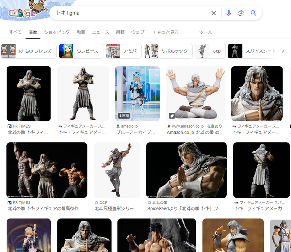 92BFAD6C-E43B-4367-AD3B-BF6889B28AB8