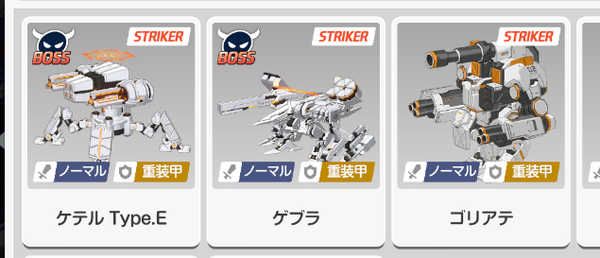 447D06C9-7415-4734-ABA0-29BA4FBE0116