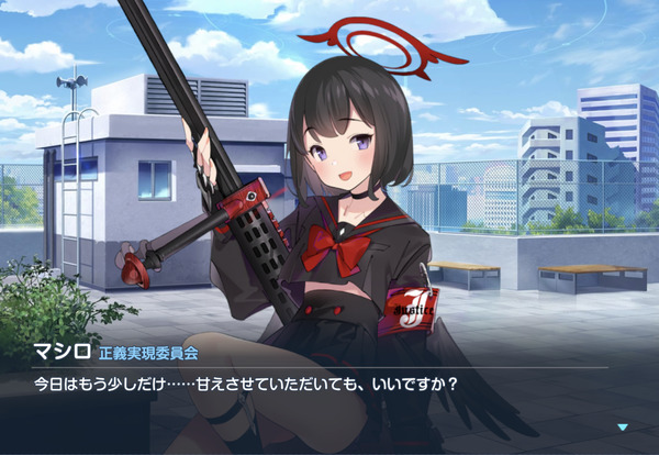 A0411522-1E8E-44AE-ADA6-18AE177738DE