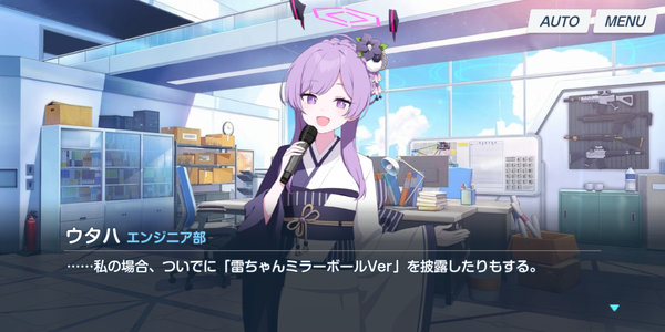 BFE9A909-AFDA-4A9E-BCED-AC2707C68383