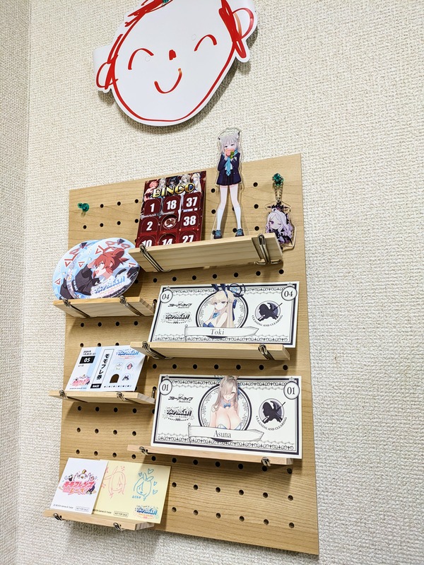 4AE42BD7-6BF1-4B45-9DA1-B946F44B6E38