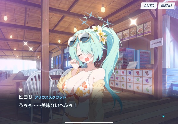 410A18DD-CAED-408B-8798-AF85B7DE60D9