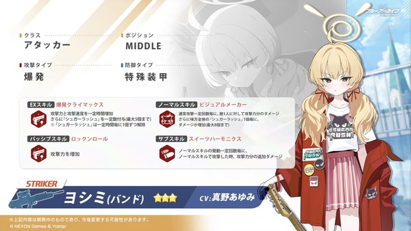 DEDC9A57-CA06-4013-9FAE-870E7E536D0F