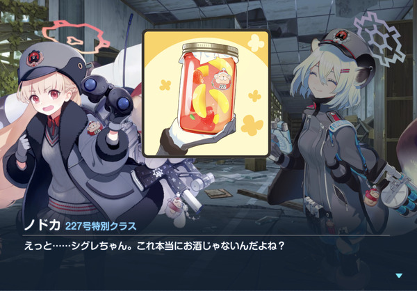 D9253496-BB78-42F6-9748-2F0676B7F790