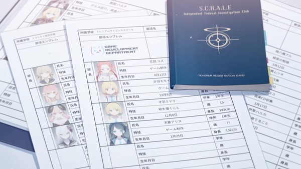 F40C7F49-C71C-416A-AB94-C5BC6DC0528B