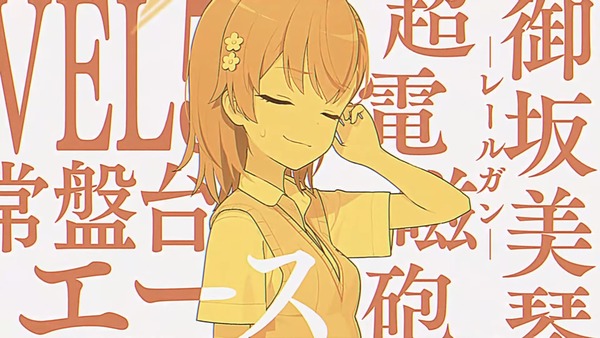 52B153B2-32EC-4165-BADA-ADBA96EFF32D