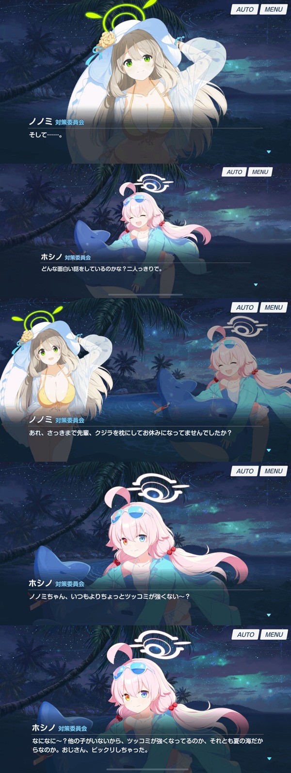 AB660BAF-9ED1-41A5-9C07-035634A99FC6