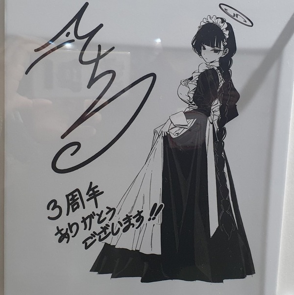 74E8DBBD-7A9C-4027-BFC8-B2FD4579130E