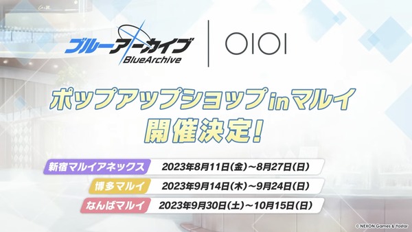 FB68870C-478C-4B67-8083-BBF368F251C1