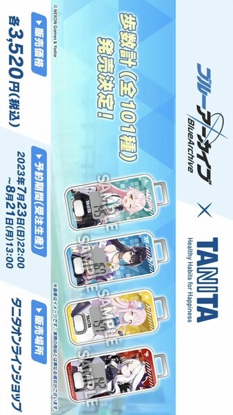 16FBDE5F-7619-40FD-8261-DBA889DDF65F