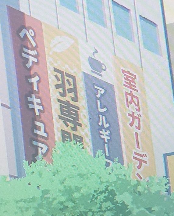 AEF1F47C-0012-44C0-A4EE-71432DB29EDE