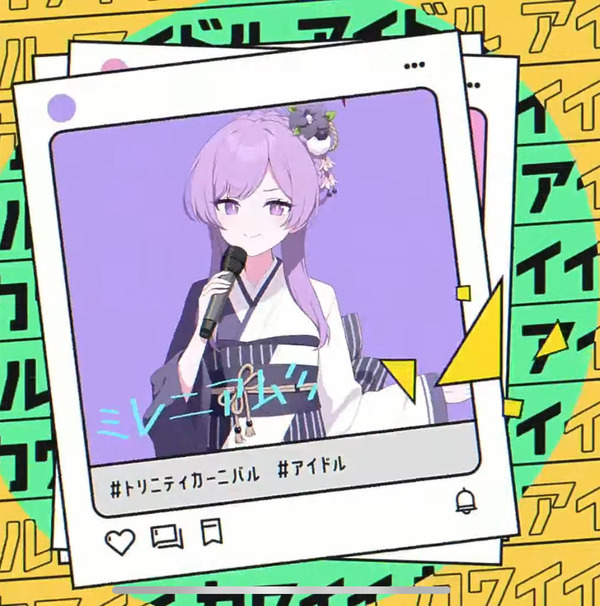 75334766-BB81-48A8-9D17-DFFF47391AD3