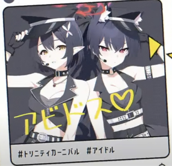 966591FC-29A3-4796-884C-1273D62D8B37