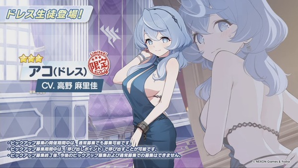 693B3B28-C019-49CE-8010-32A35E592E85