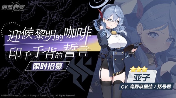 FE0C63EF-4209-4776-8E4C-8107E97AF287