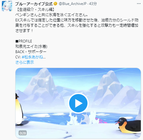 16D2B12A-0786-48EB-B32F-6CEDC83C54F6