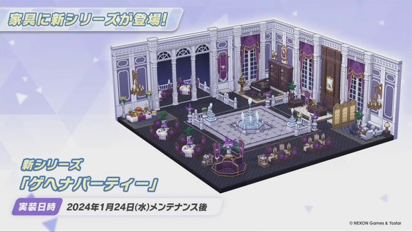 04965B57-A6B2-4ADA-94B4-D6674A48DD16