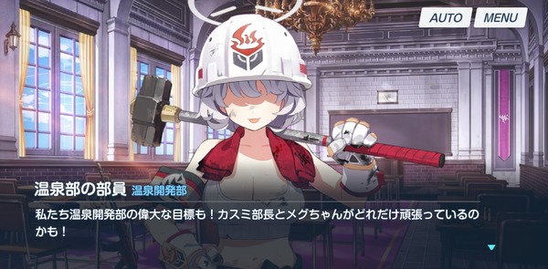 DFB023B5-EB04-4AE7-961A-62BBEF8D8046