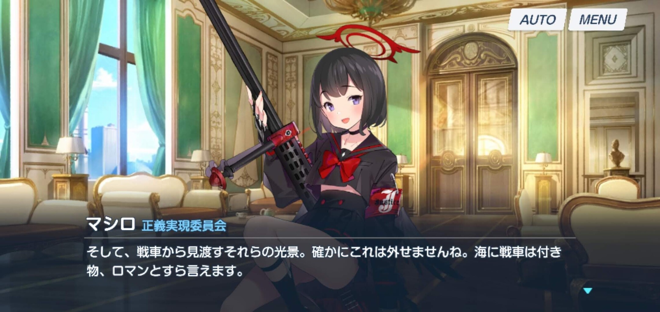 ブルーアーカイブ ヒフミさんんんんん 水着可愛すぎはよおおおおおおおおお ブルアカ速報 ブルーアーカイブ ヒフミさんんんんん 水着可愛すぎはよおおおおおおおおお ブルアカ速報