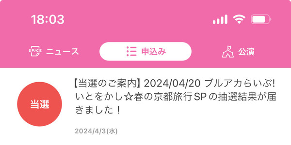 7A30B064-4626-4B0E-BDD1-D1EC801C9CC4