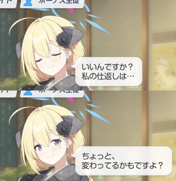 AB0AA67B-5B9B-4ED5-A921-84F5AE44945F