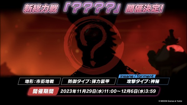 45479F61-C1D7-45EC-AF4F-8514B9E06490