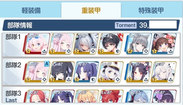 5F9E186C-50D6-4276-9234-ECA044811CAF