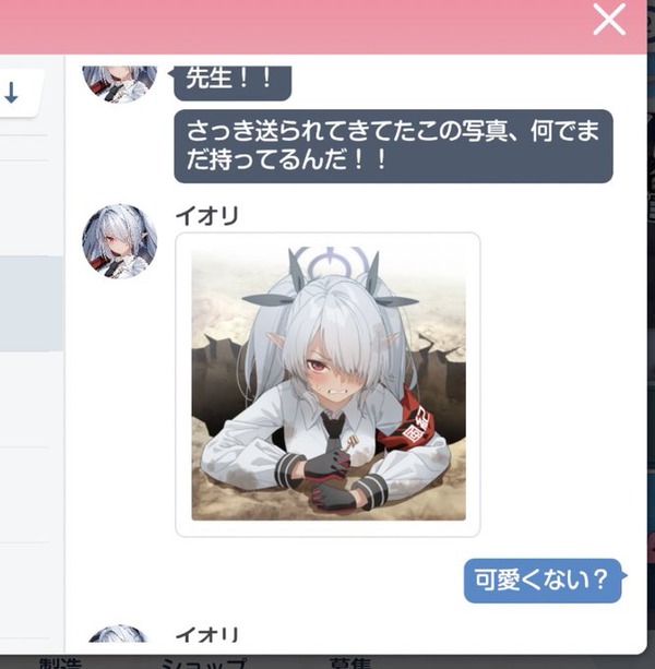 C7CC103C-4B88-4A15-9A7C-EFA122087294