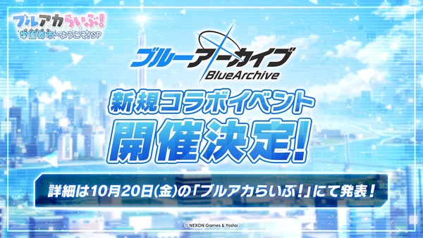 239509ED-C5B1-4AA6-91D3-1B21429FC692