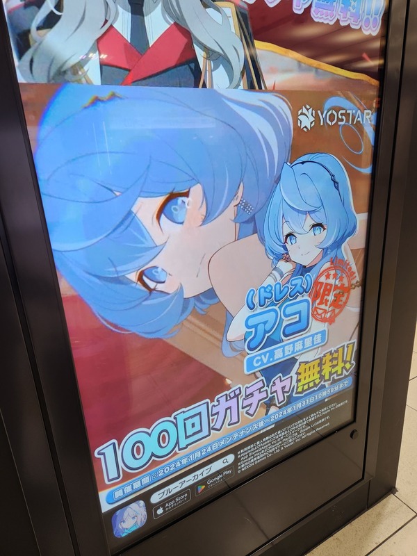 8007A694-5AC7-4408-9B1C-88D1E4B674C2