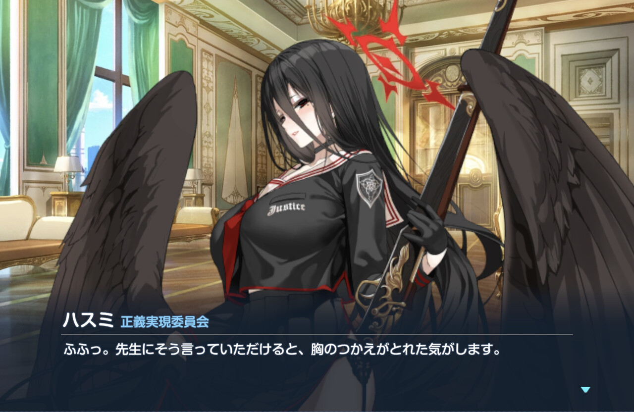 ブルーアーカイブ 次は誰に水着になって欲しい ブルアカ速報